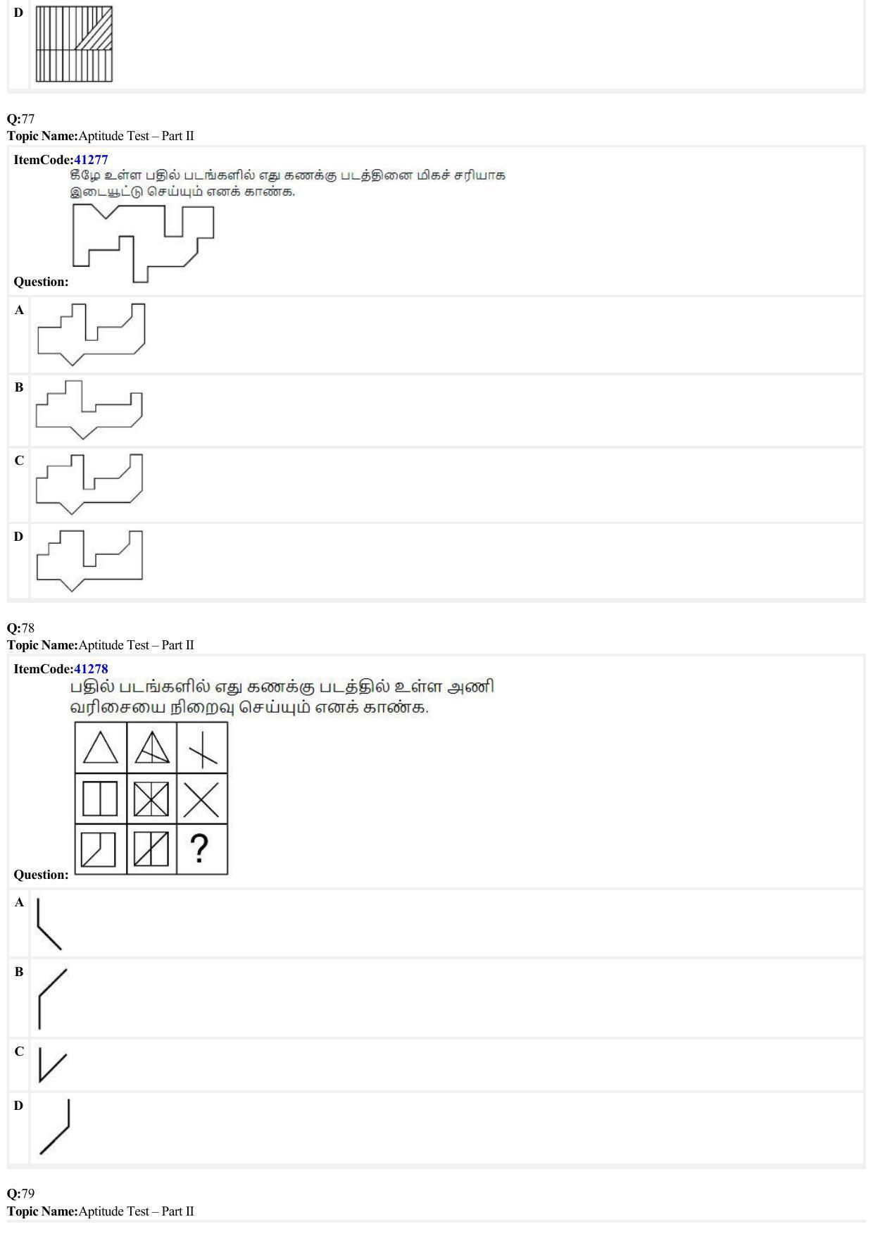 JEE Mains 2022: B Planning Tamil (Shift 2) 23-06-2022 Question Paper - Page 26