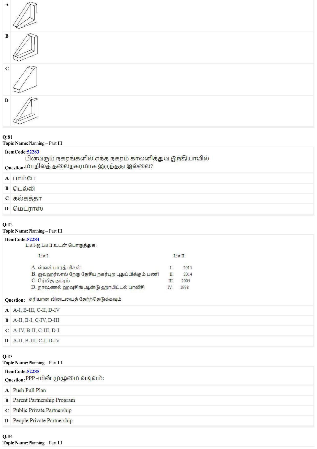 JEE Mains 2022: B Planning Tamil (Shift 2) 23-06-2022 Question Paper - Page 28