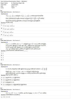 JEE Mains 2022: B Planning Tamil (Shift 2) 23-06-2022 Question Paper