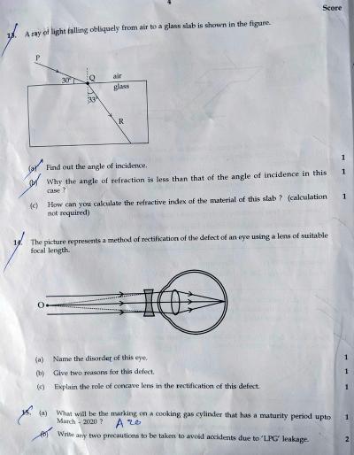 Kerala SSLC 2020 Physics (EM) Question Paper - Page 4