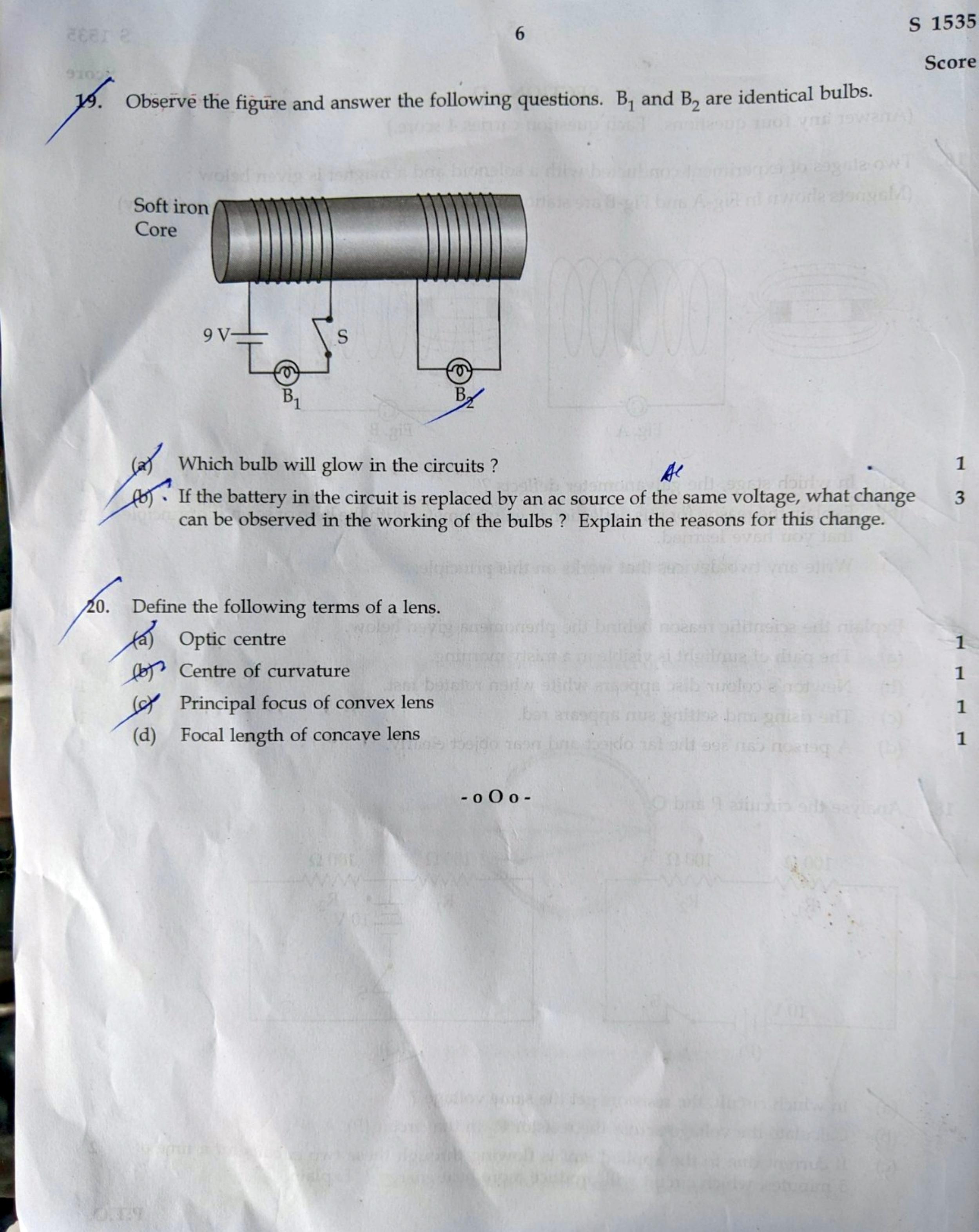 Kerala SSLC 2020 Physics (EM) Question Paper - Page 6