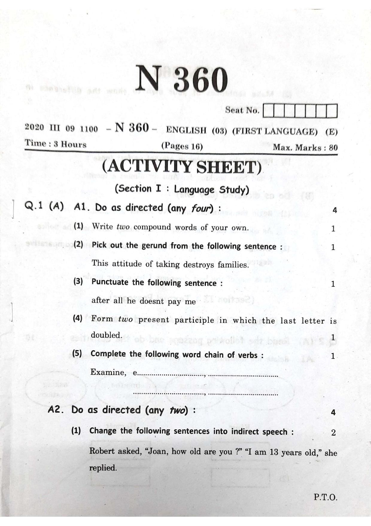 Maharashtra Board SSC English 2020 Question Paper - Page 1