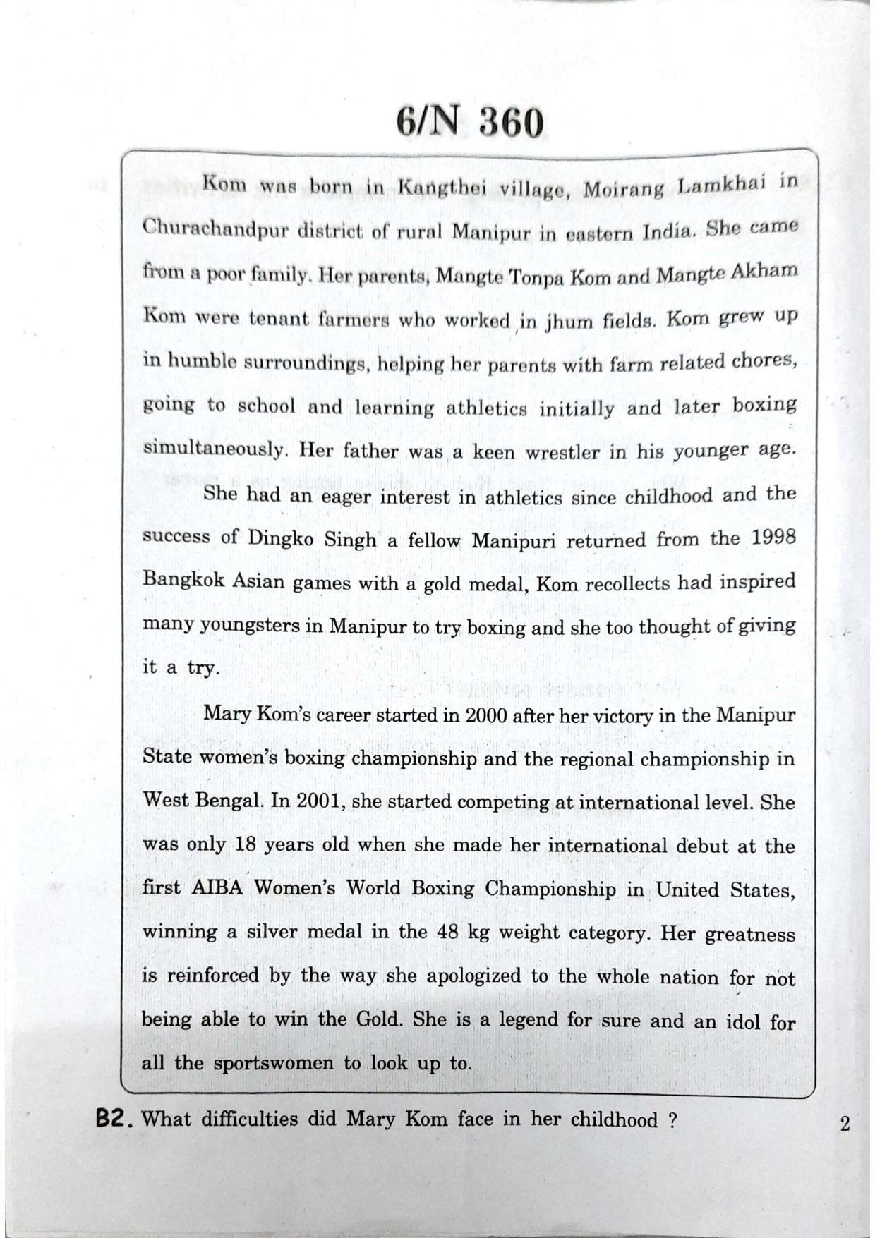 Maharashtra Board SSC English 2020 Question Paper - Page 6