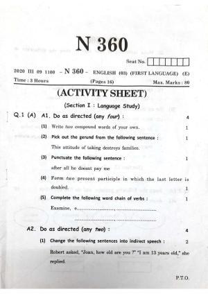 Maharashtra Board SSC English 2020 Question Paper