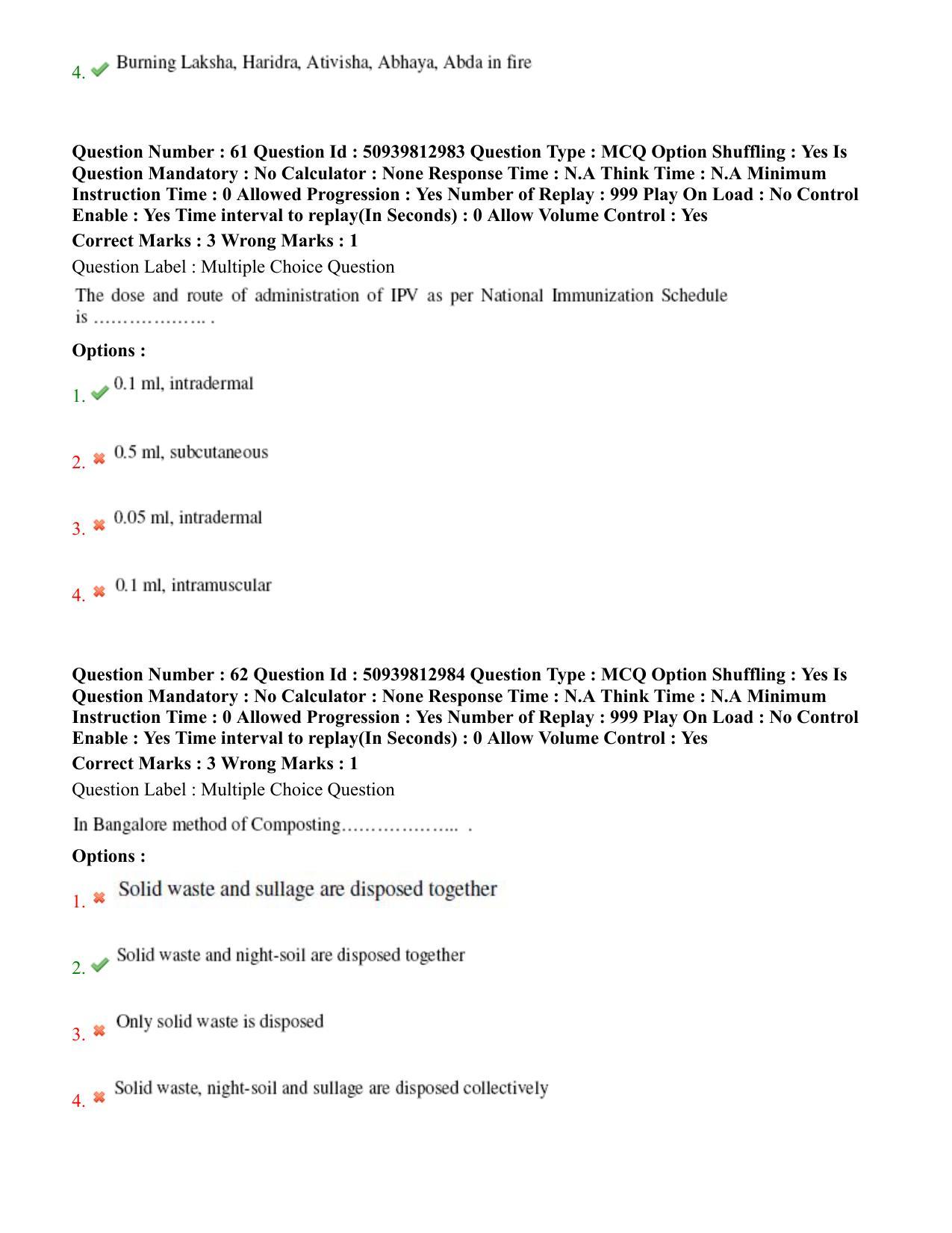 BHU RET Swasthavritta & Yoga 2020 Question Paper - Page 37