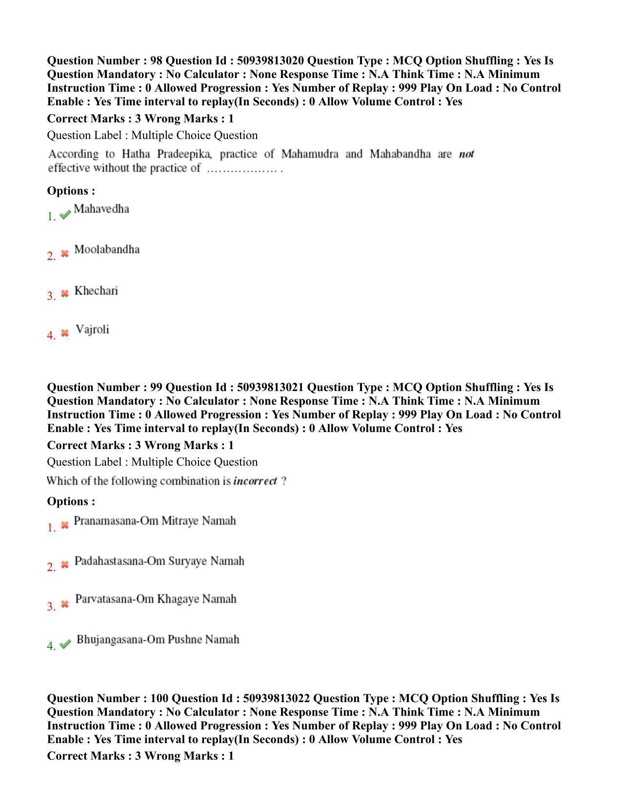 BHU RET Swasthavritta & Yoga 2020 Question Paper - Page 53