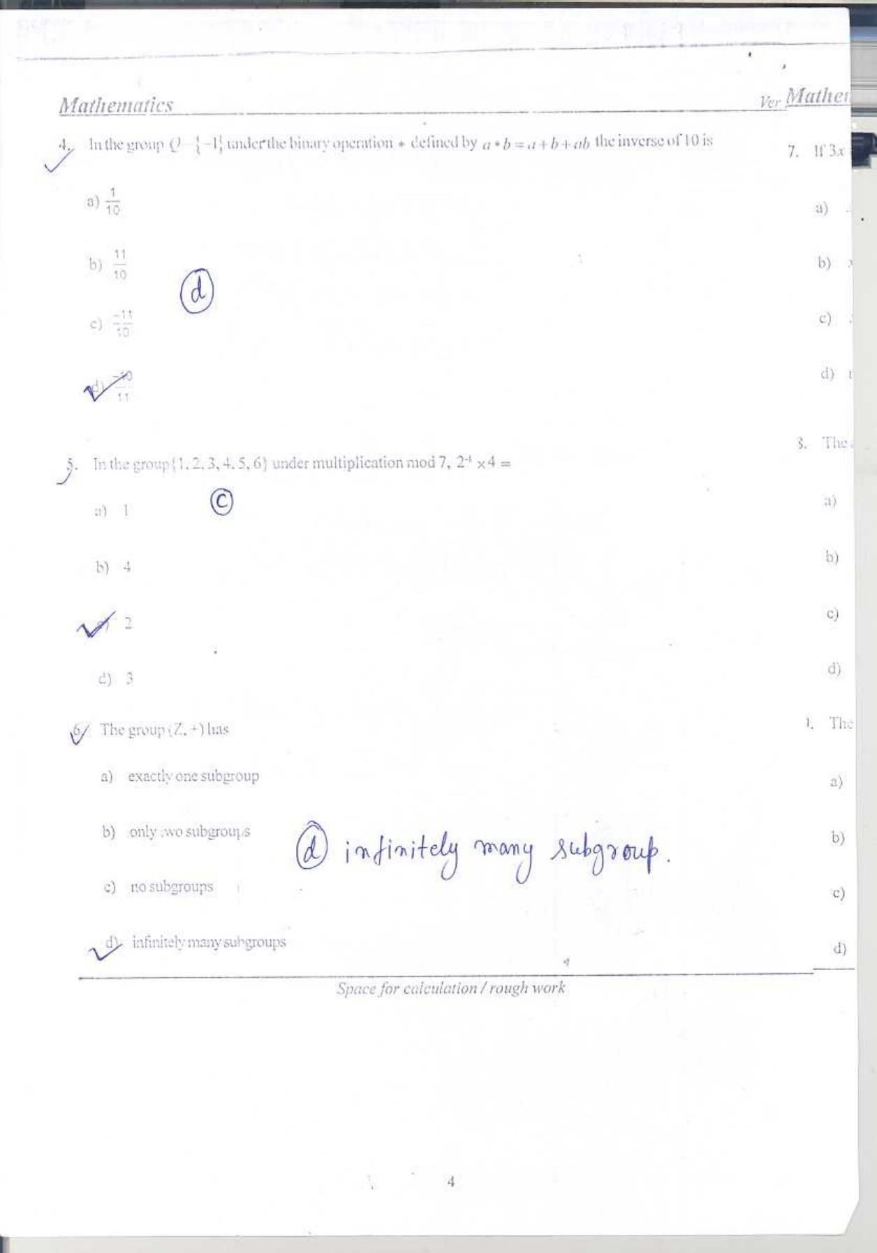 COMEDK UGET 2018 Maths Question Paper - Page 3