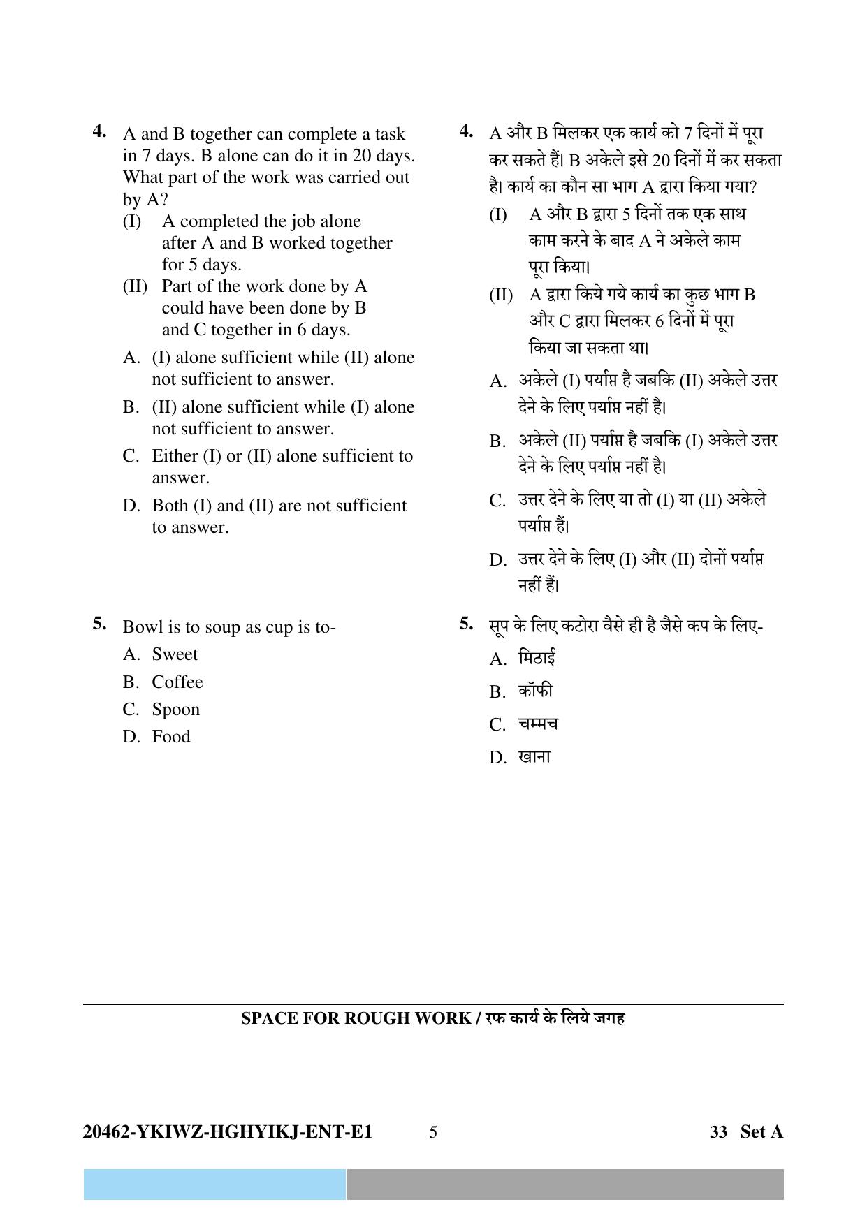 CG Pre B.A B.Ed / Pre B.Sc. B.Ed 2024 Question Paper - Page 5