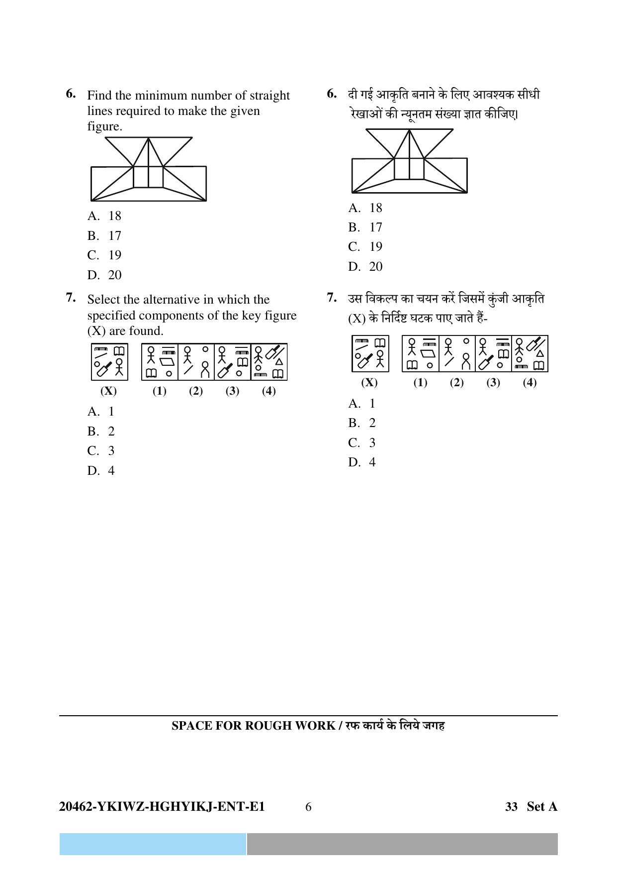 CG Pre B.A B.Ed / Pre B.Sc. B.Ed 2024 Question Paper - Page 6