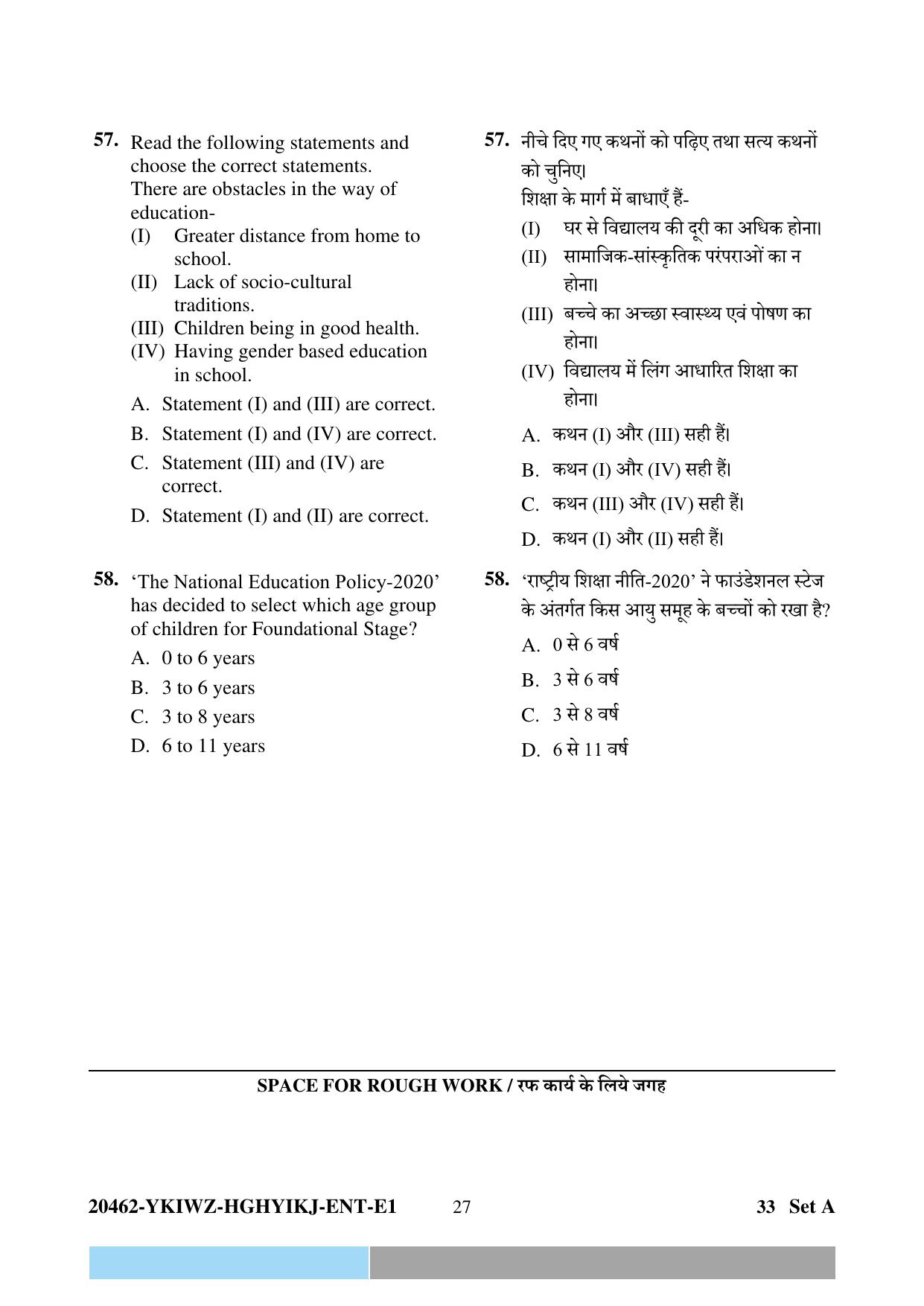 CG Pre B.A B.Ed / Pre B.Sc. B.Ed 2024 Question Paper - Page 27