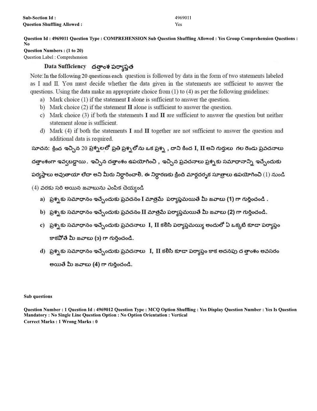 AP ICET 2020 - Shift 1 Question Paper With Preliminary Keys - Page 2