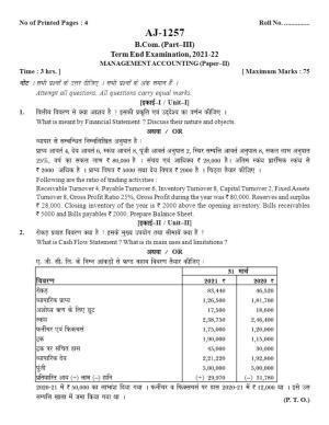 Bilaspur University Question Paper 2021-2022: B.COM Part -III (Three) (10+2+3) (II) Management Accounting Paper 2
