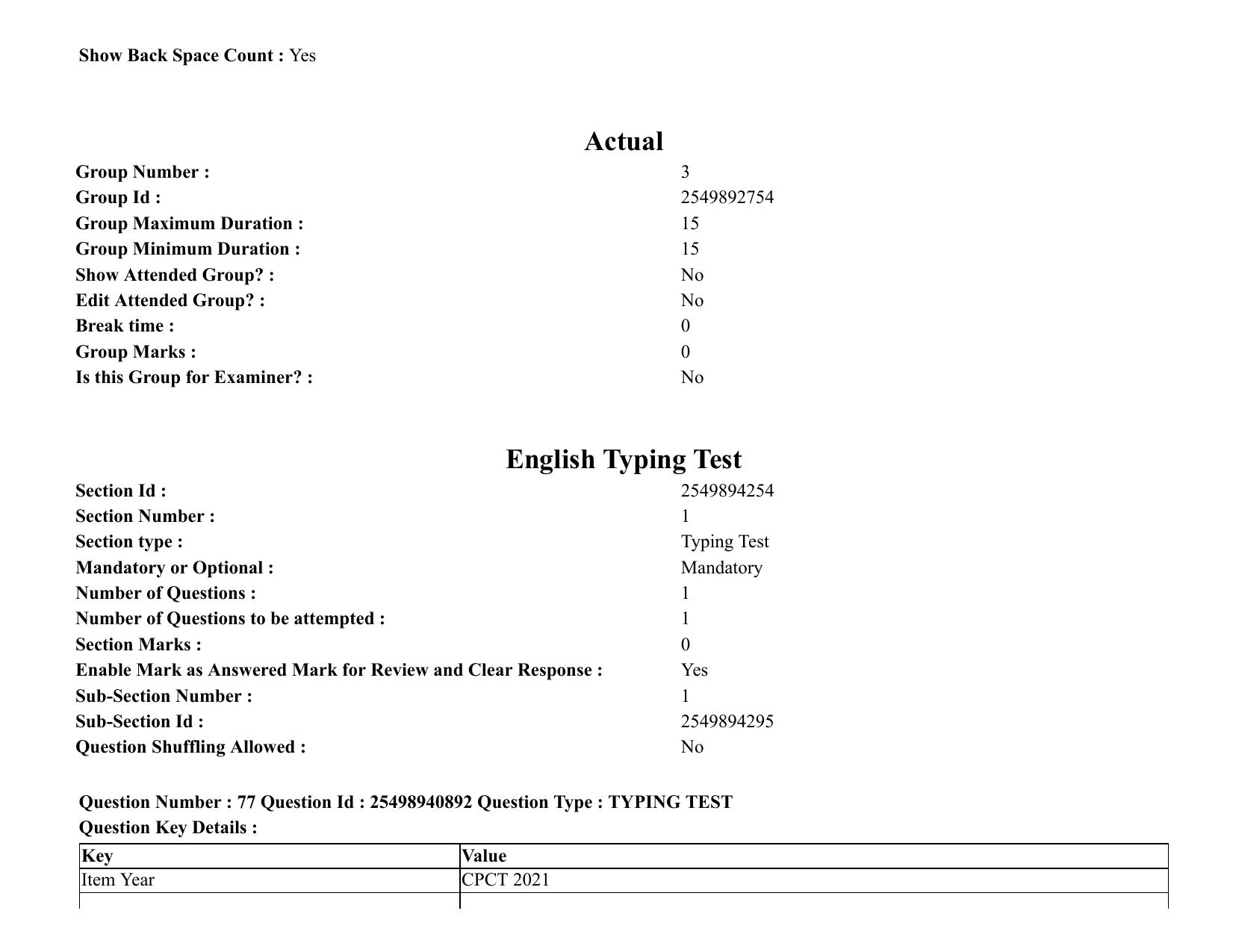 MP CPCT 07 August 2021 Question Paper English Shift 2 - Page 93