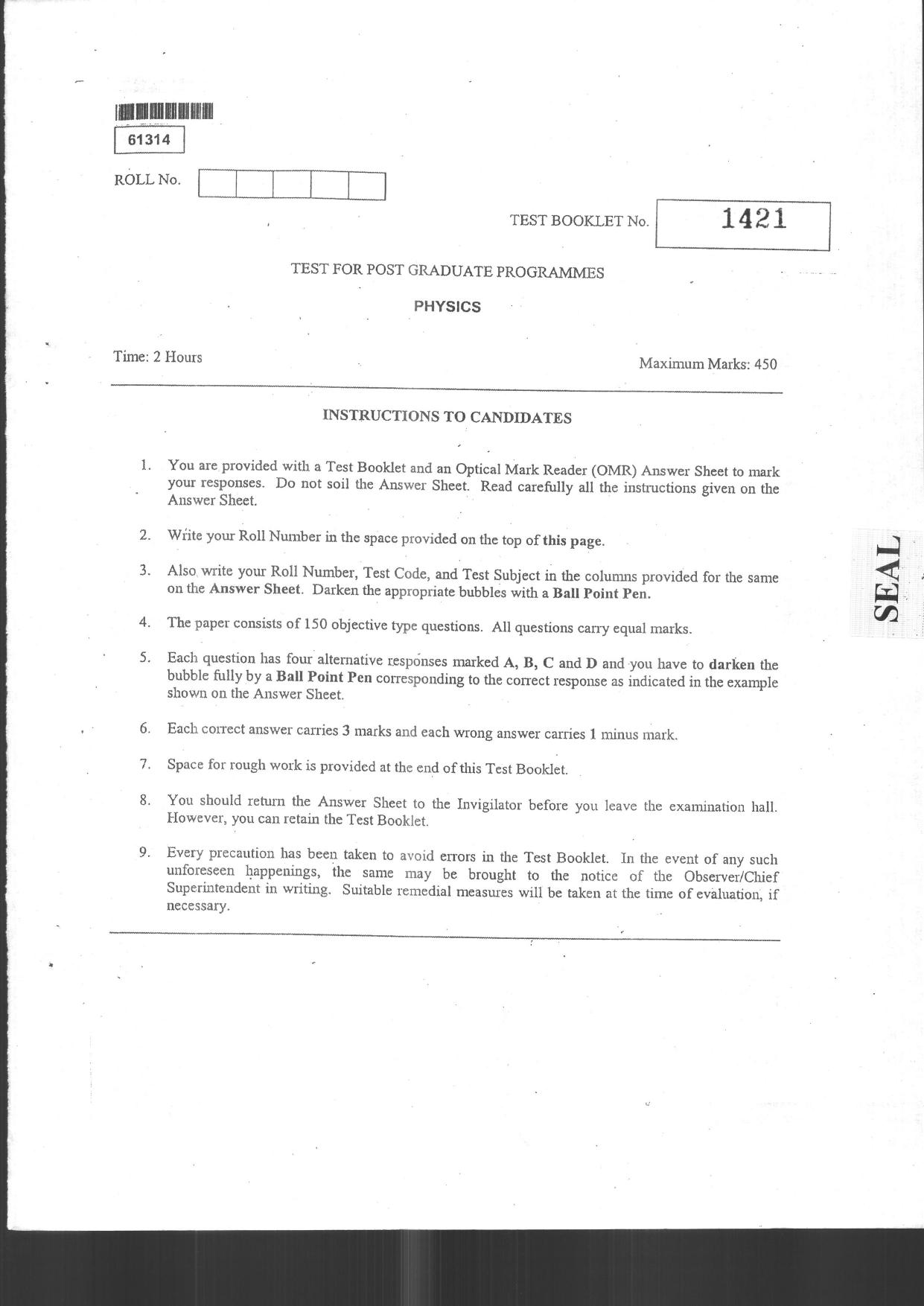 CUSAT CAT 2014 Physics Question Paper - Page 1