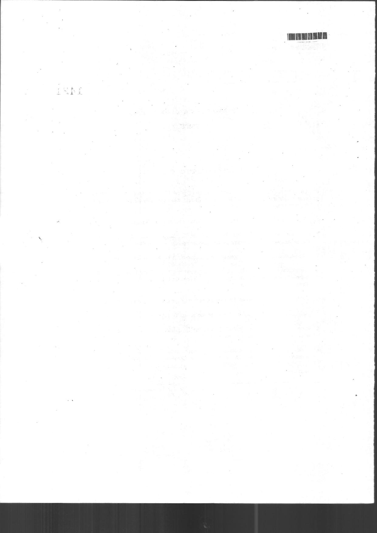 CUSAT CAT 2014 Physics Question Paper - Page 2