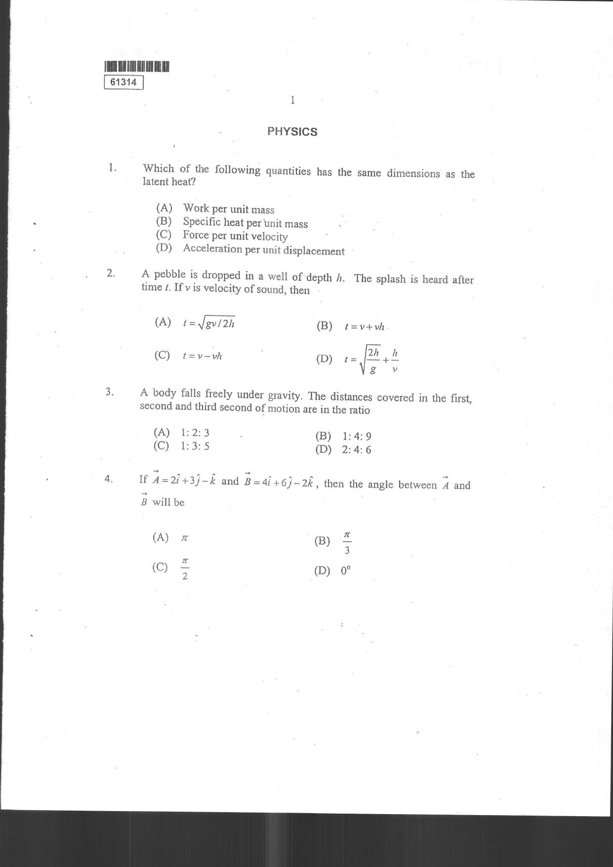 CUSAT CAT 2014 Physics Question Paper - Page 3