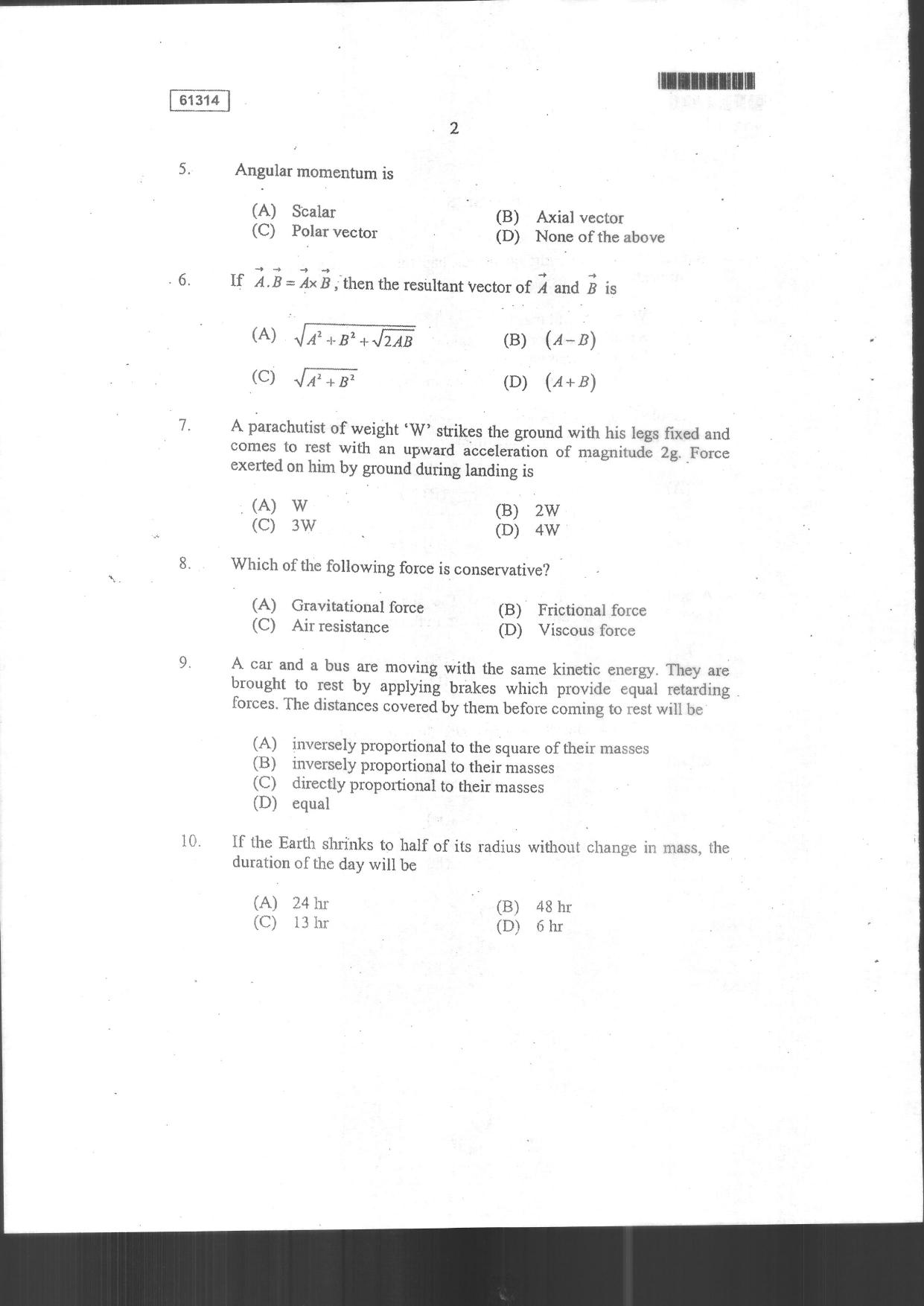 CUSAT CAT 2014 Physics Question Paper - Page 4
