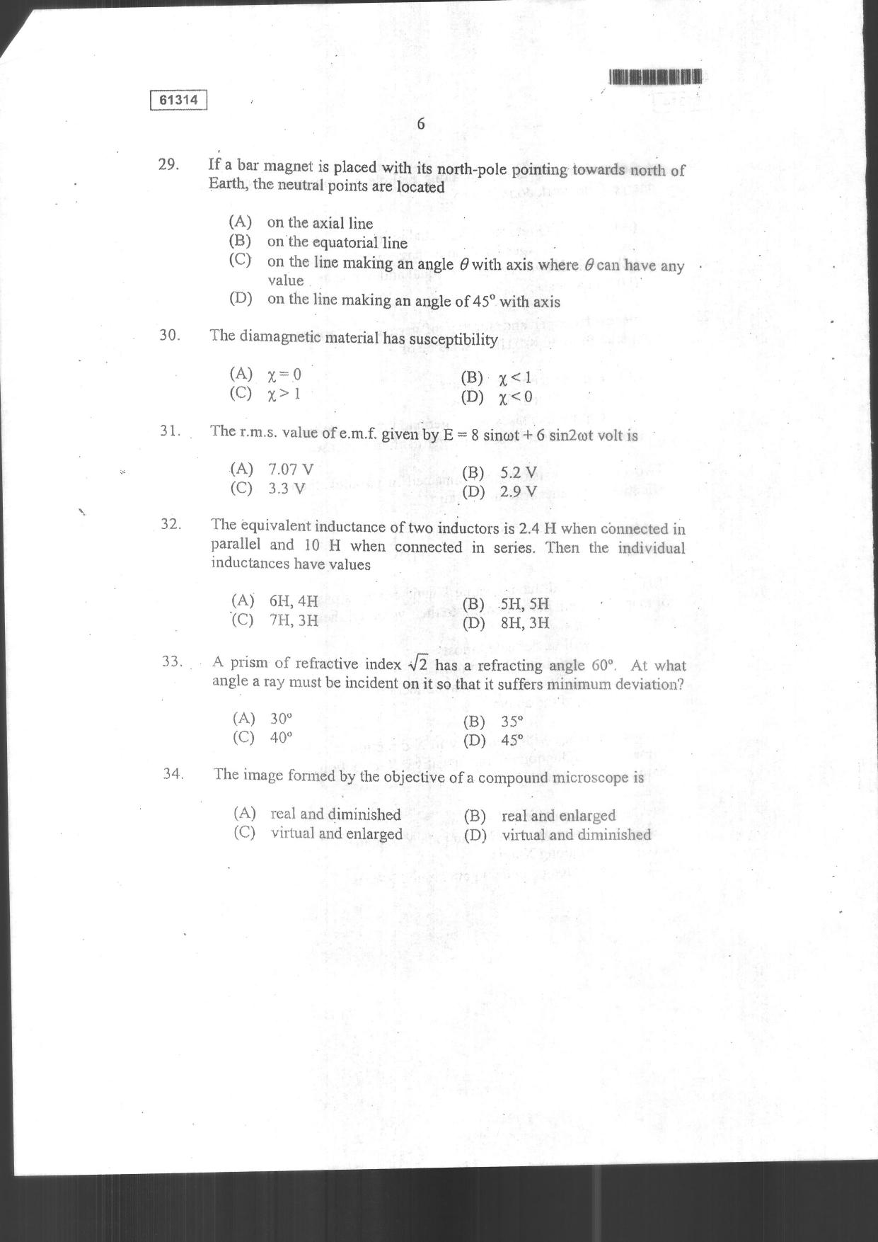 CUSAT CAT 2014 Physics Question Paper - Page 8