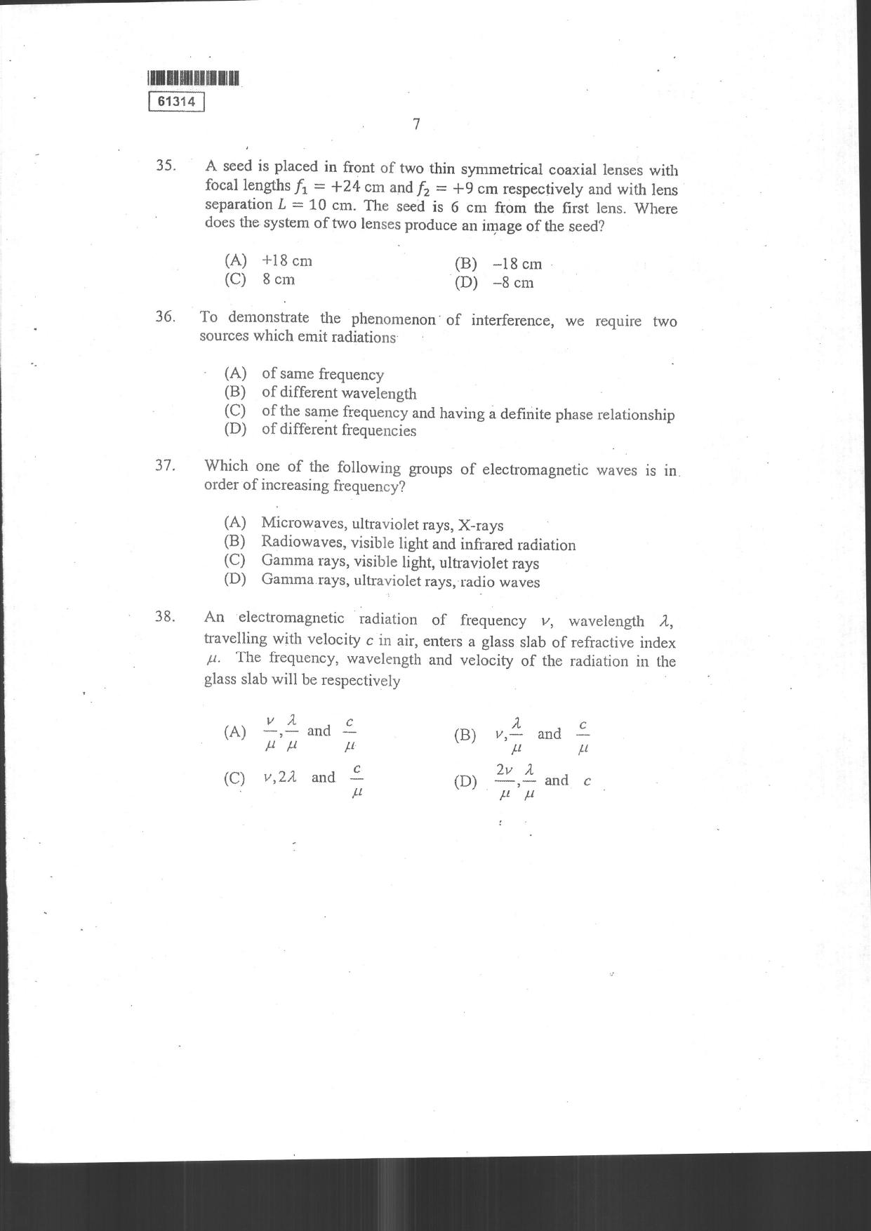 CUSAT CAT 2014 Physics Question Paper - Page 9