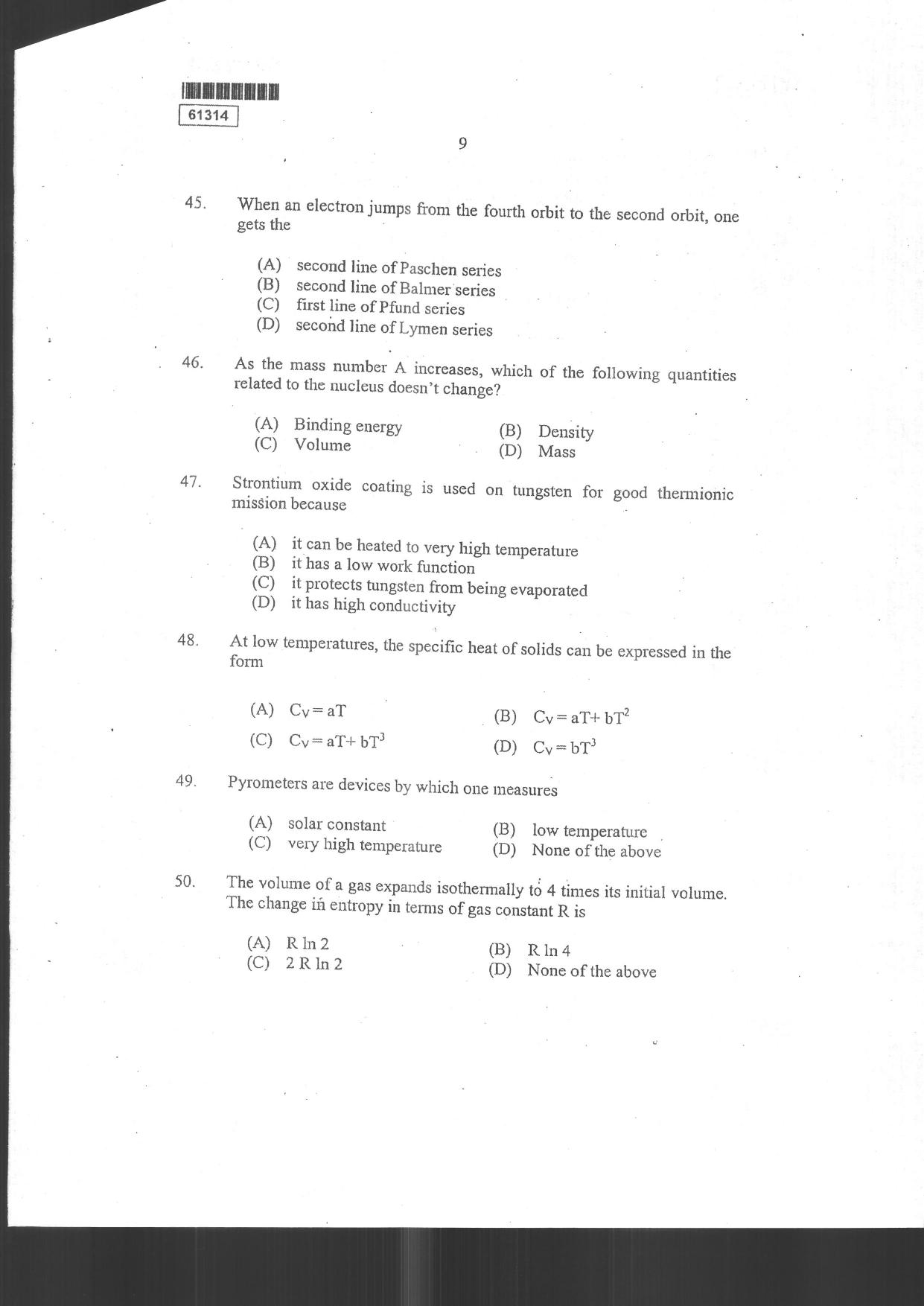 CUSAT CAT 2014 Physics Question Paper - Page 11