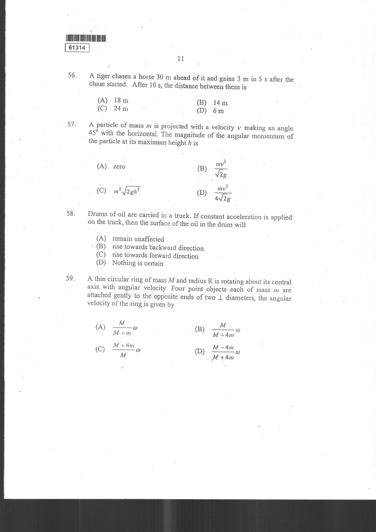 CUSAT CAT 2014 Physics Question Paper - Page 13