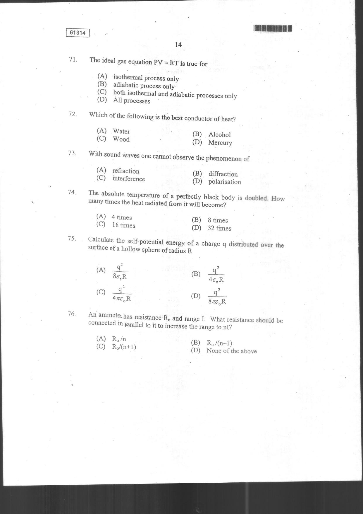 CUSAT CAT 2014 Physics Question Paper - Page 16