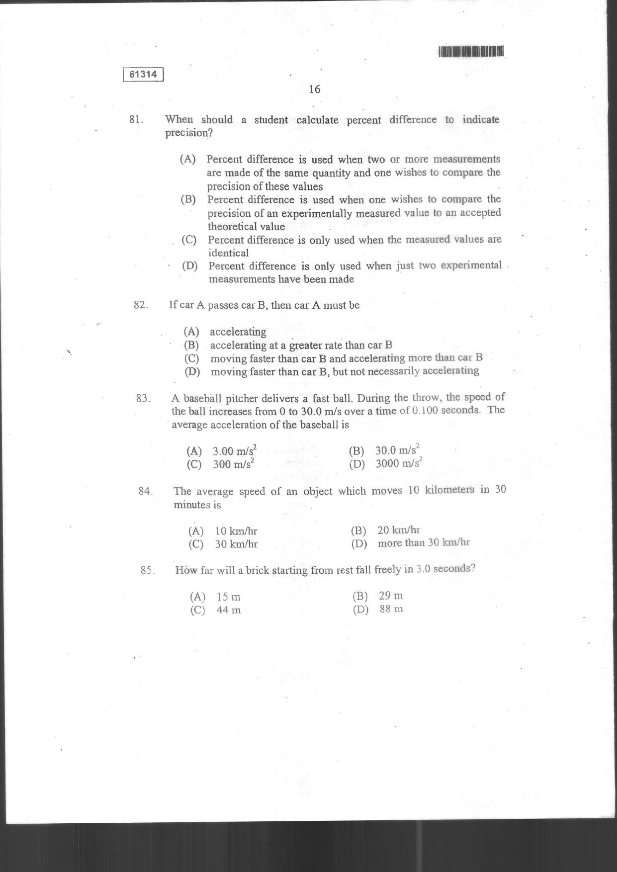 CUSAT CAT 2014 Physics Question Paper - Page 18
