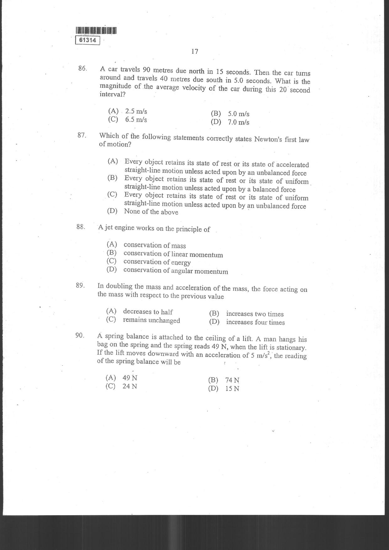 CUSAT CAT 2014 Physics Question Paper - Page 19