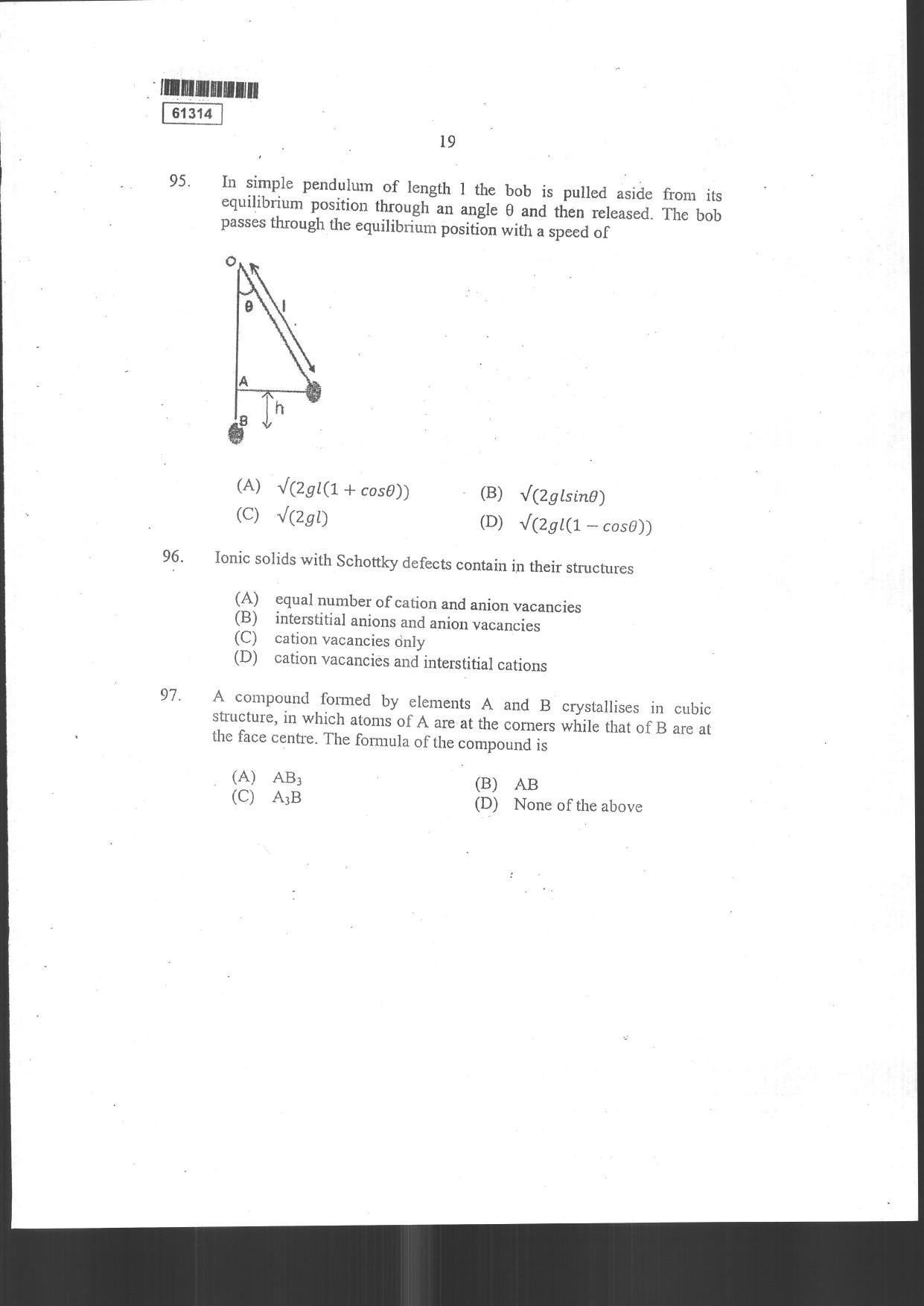 CUSAT CAT 2014 Physics Question Paper - Page 21
