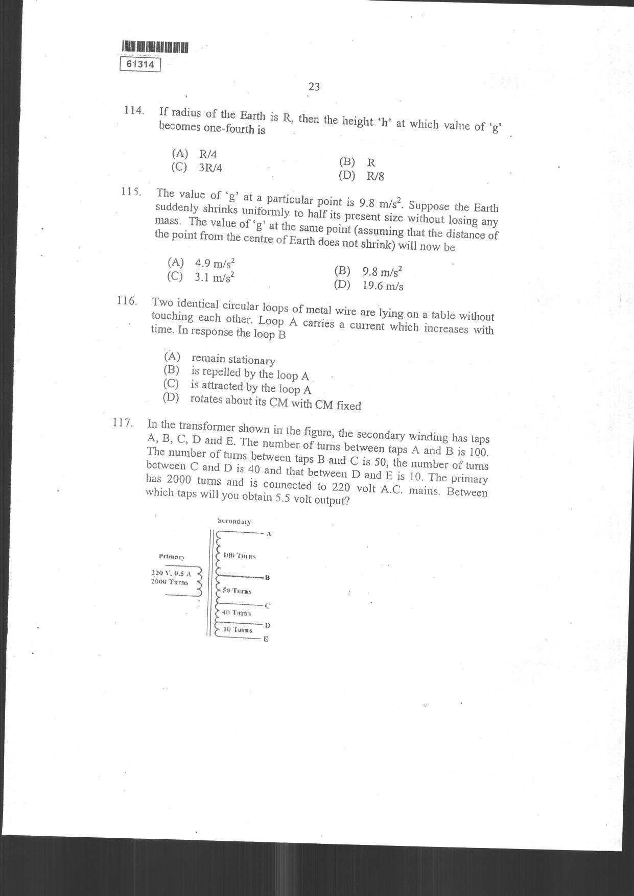 CUSAT CAT 2014 Physics Question Paper - Page 25