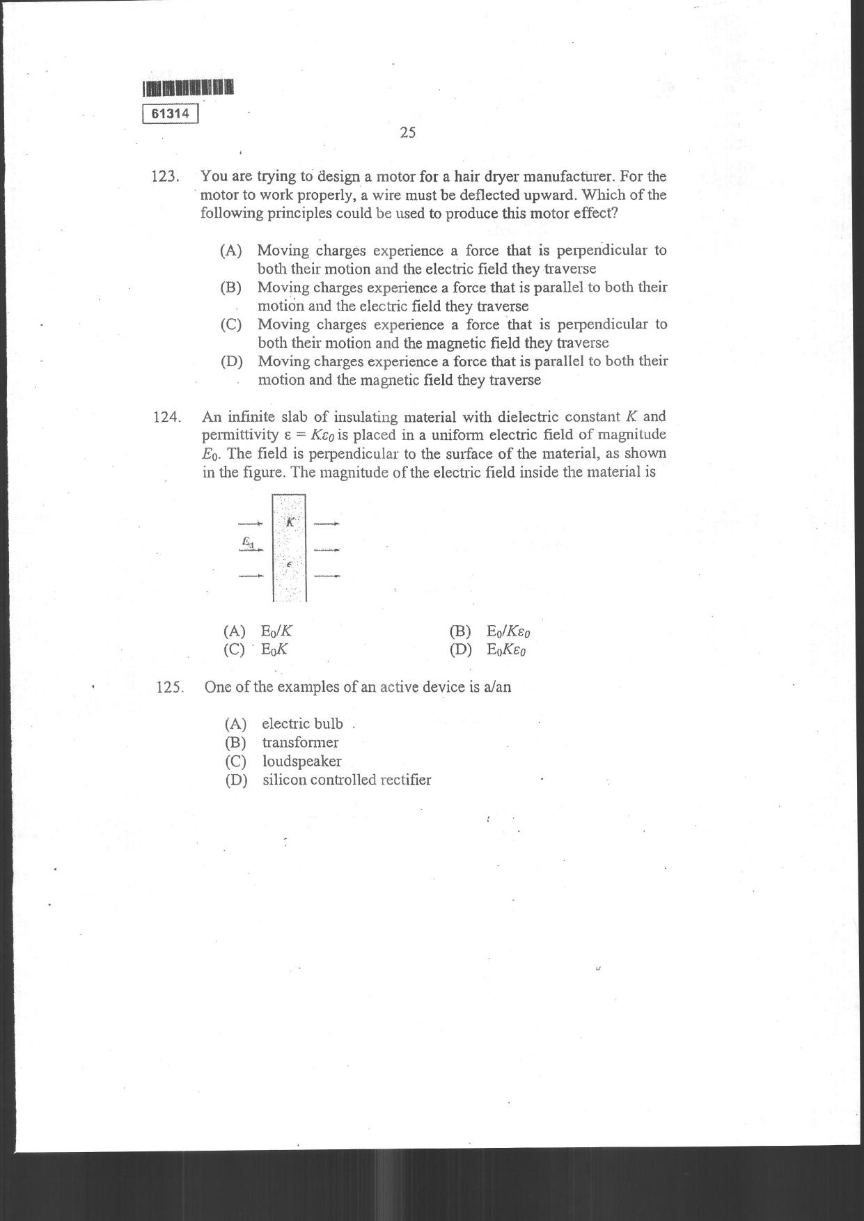 CUSAT CAT 2014 Physics Question Paper - Page 27