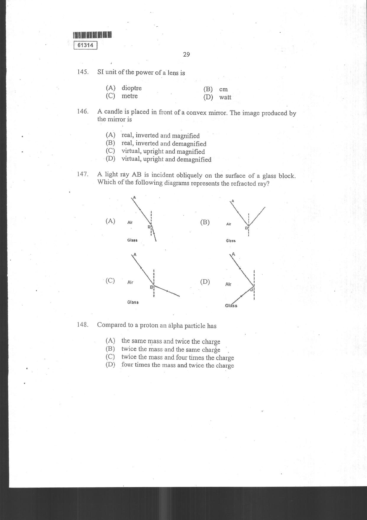 CUSAT CAT 2014 Physics Question Paper - Page 31