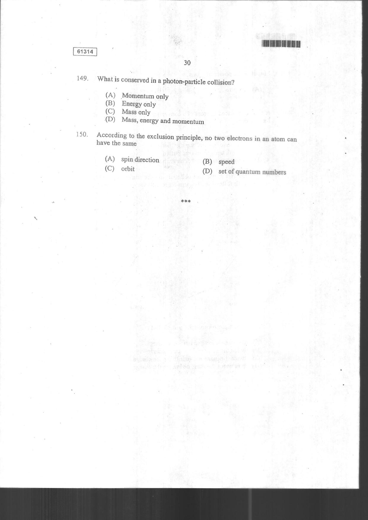 CUSAT CAT 2014 Physics Question Paper - Page 32