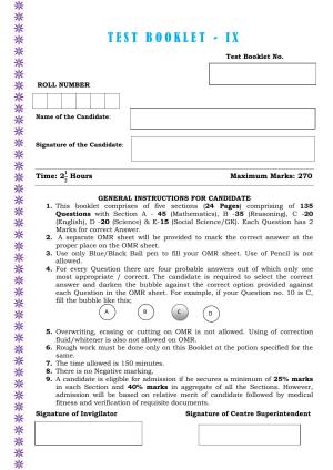 JKSSEE 2023 Class 9 Question Paper