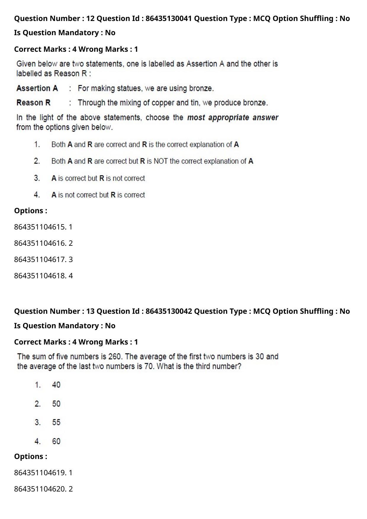 CUET PG 2021 PGQP34 Question Paper - Page 8