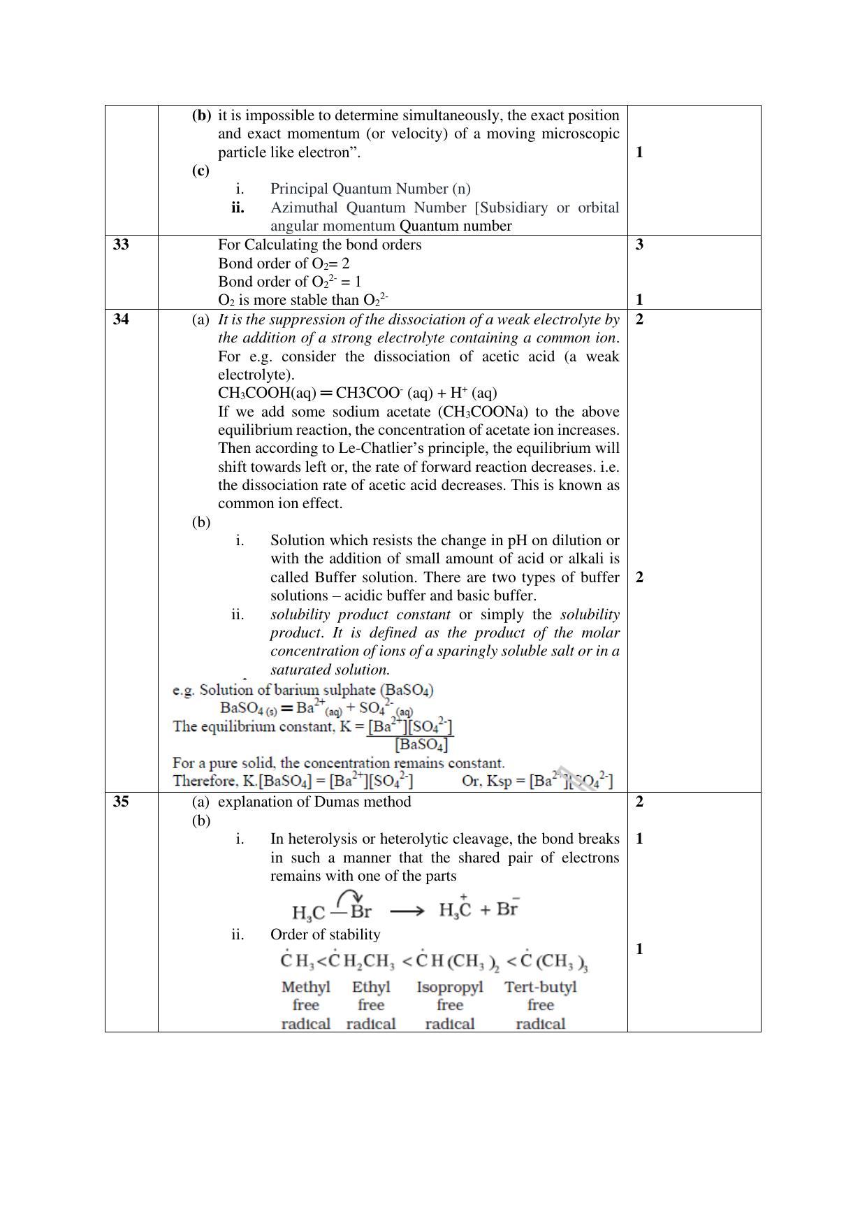 Kerala Plus One 2020 Chemistry Answer Key (Model) - Page 5