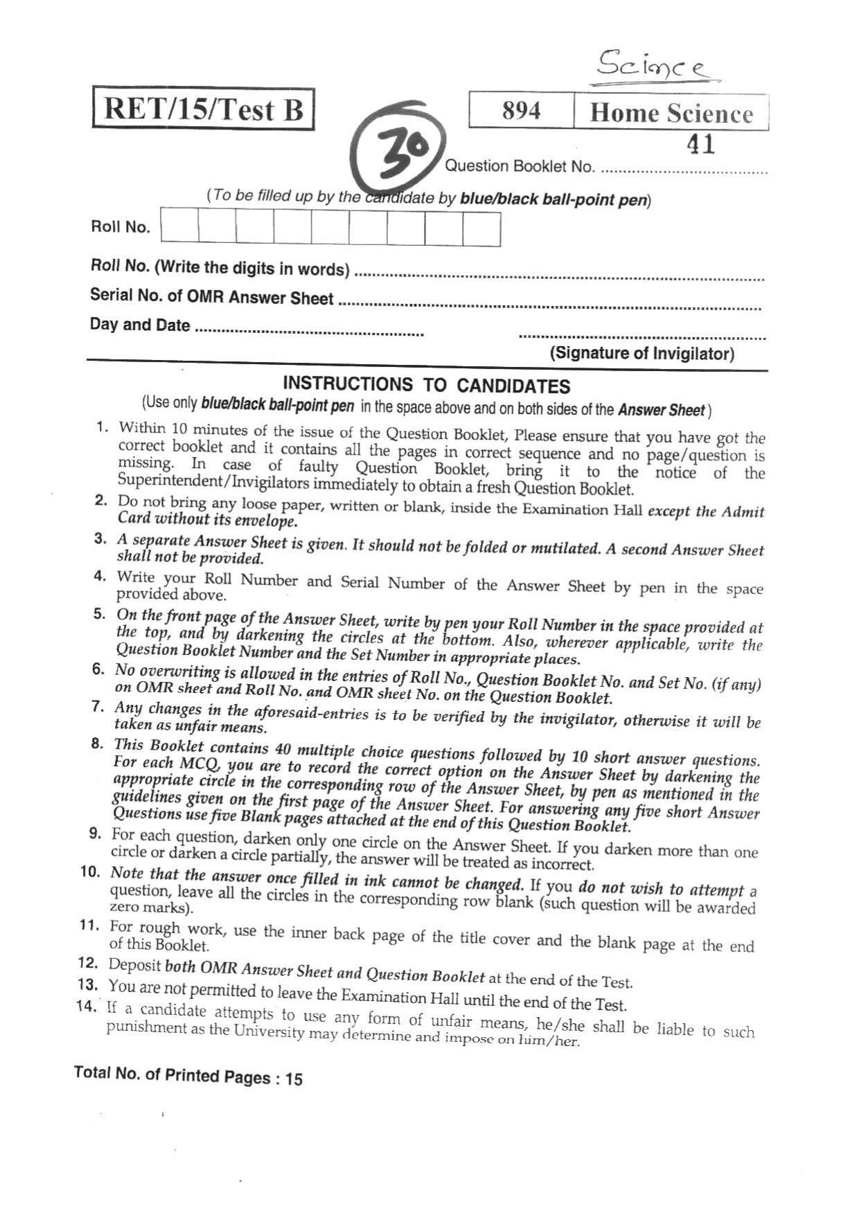 BHU RET HOME SCIENCE 2015 Question Paper - Page 1