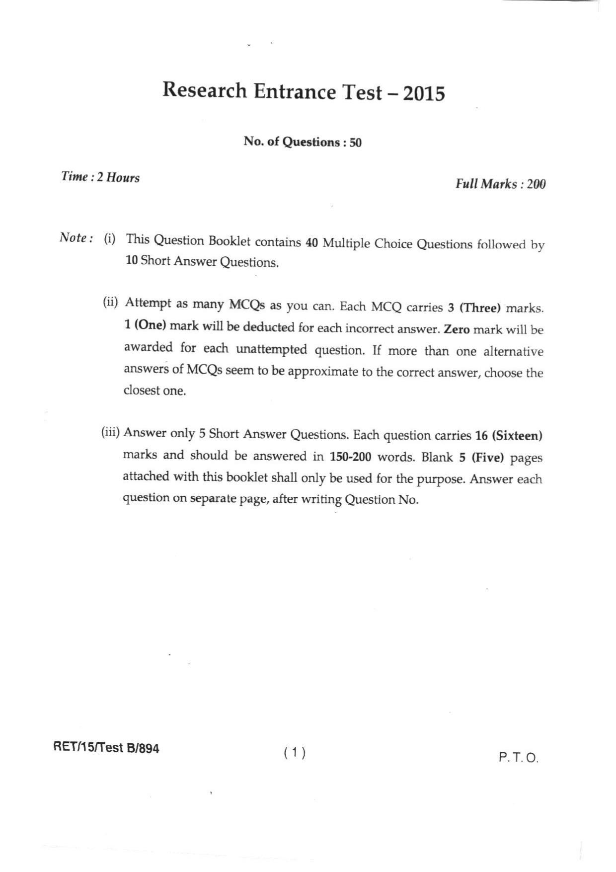 BHU RET HOME SCIENCE 2015 Question Paper - Page 3