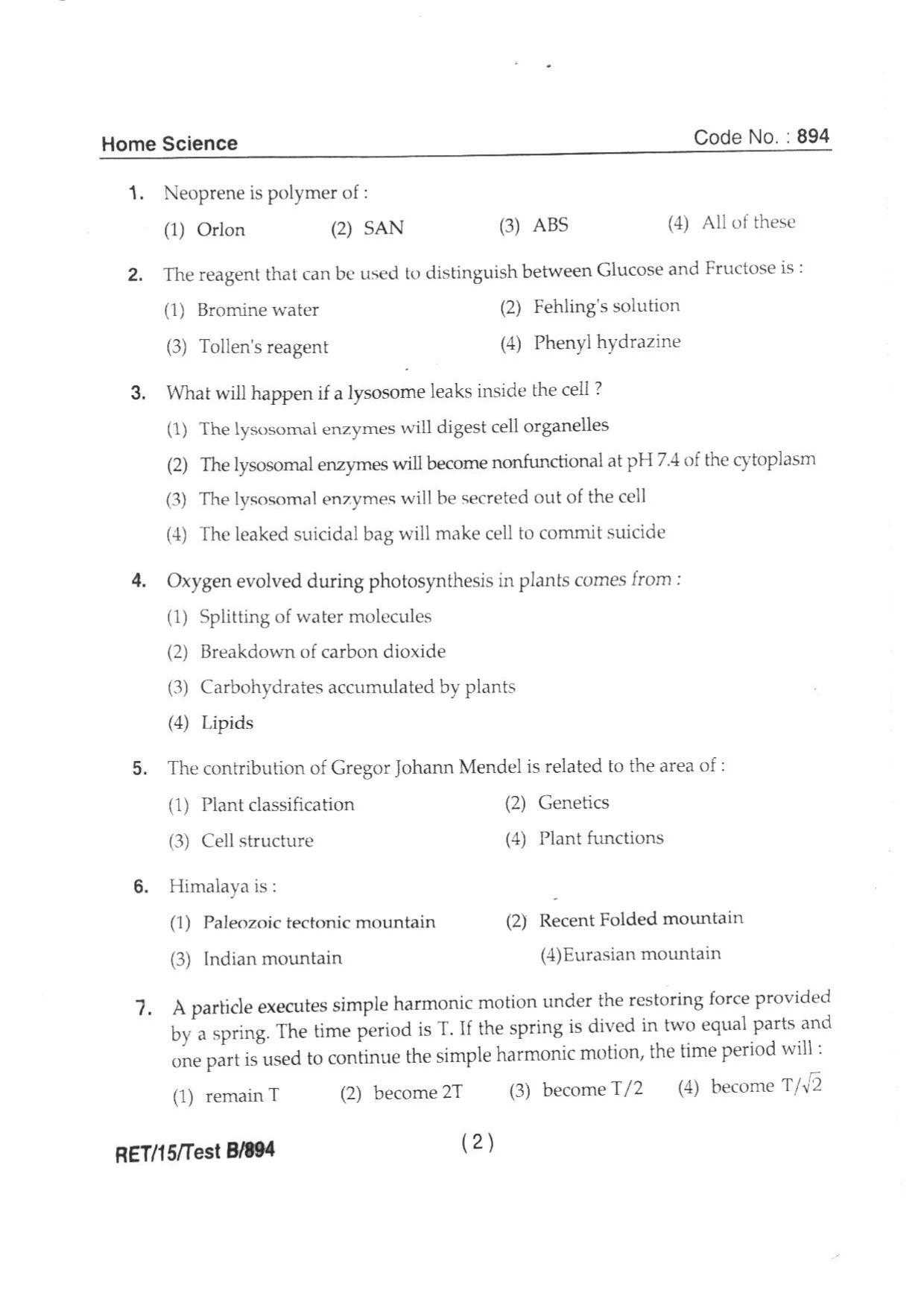 BHU RET HOME SCIENCE 2015 Question Paper - Page 4