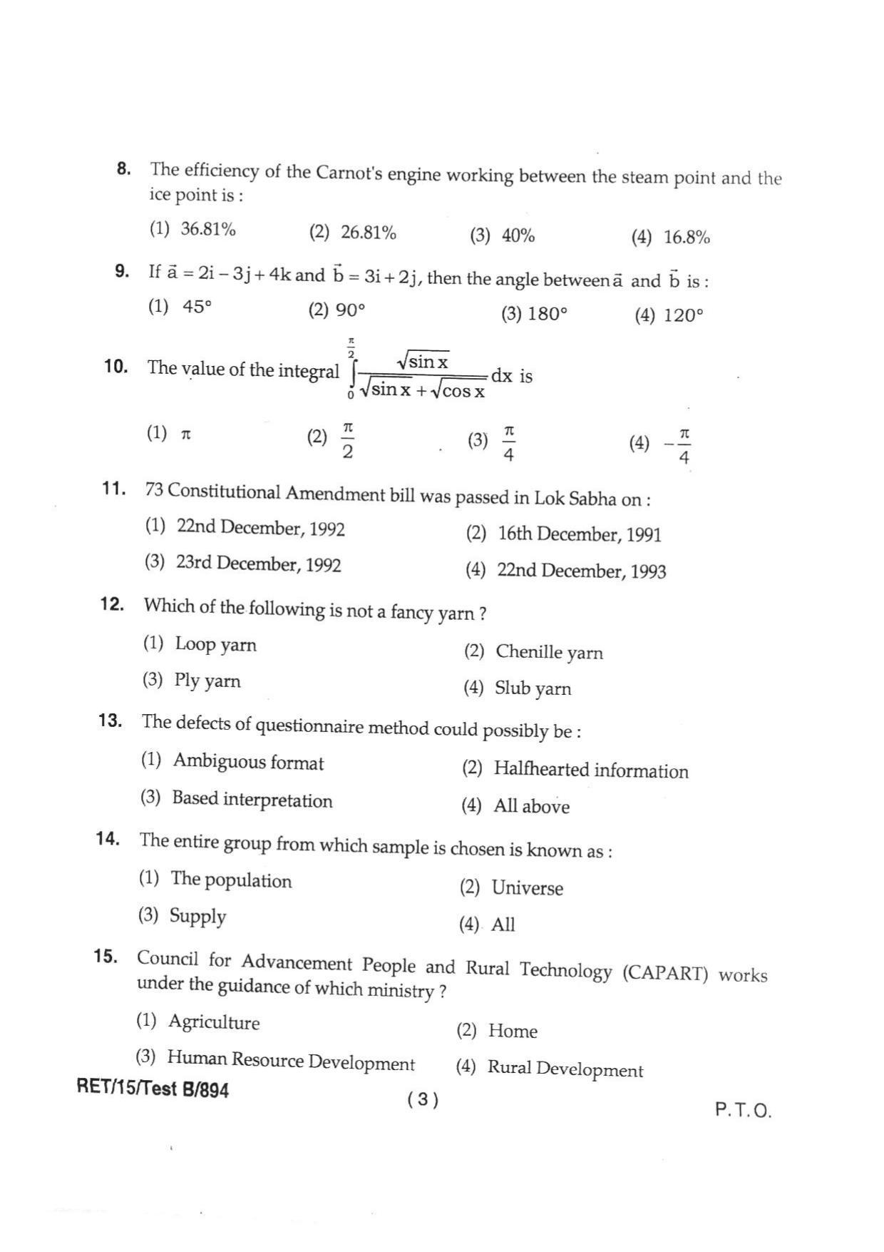BHU RET HOME SCIENCE 2015 Question Paper - Page 5