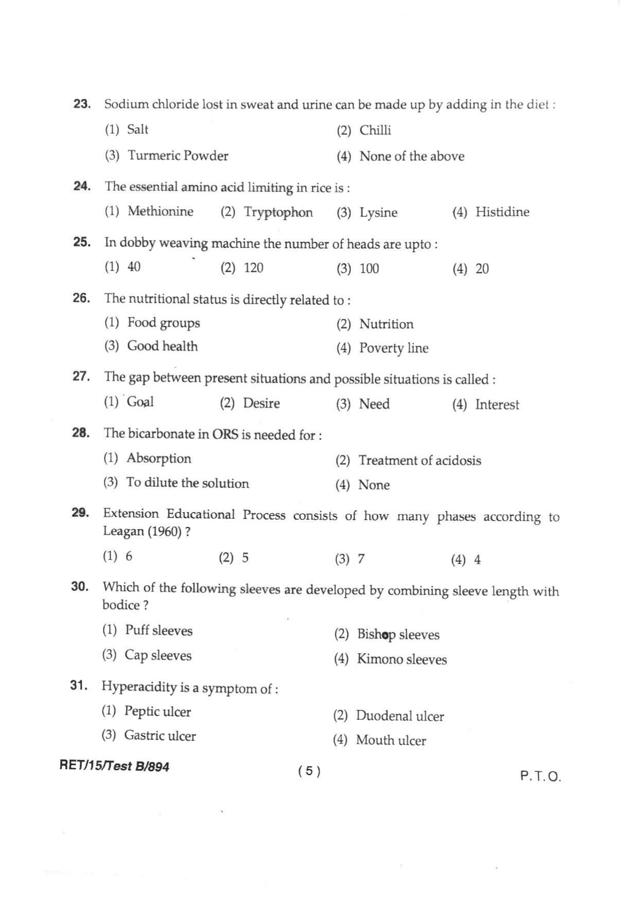 BHU RET HOME SCIENCE 2015 Question Paper - Page 7