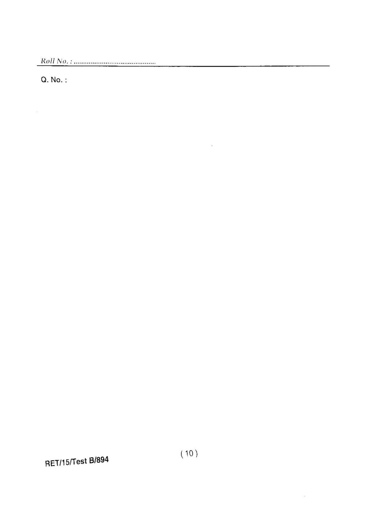 BHU RET HOME SCIENCE 2015 Question Paper - Page 12