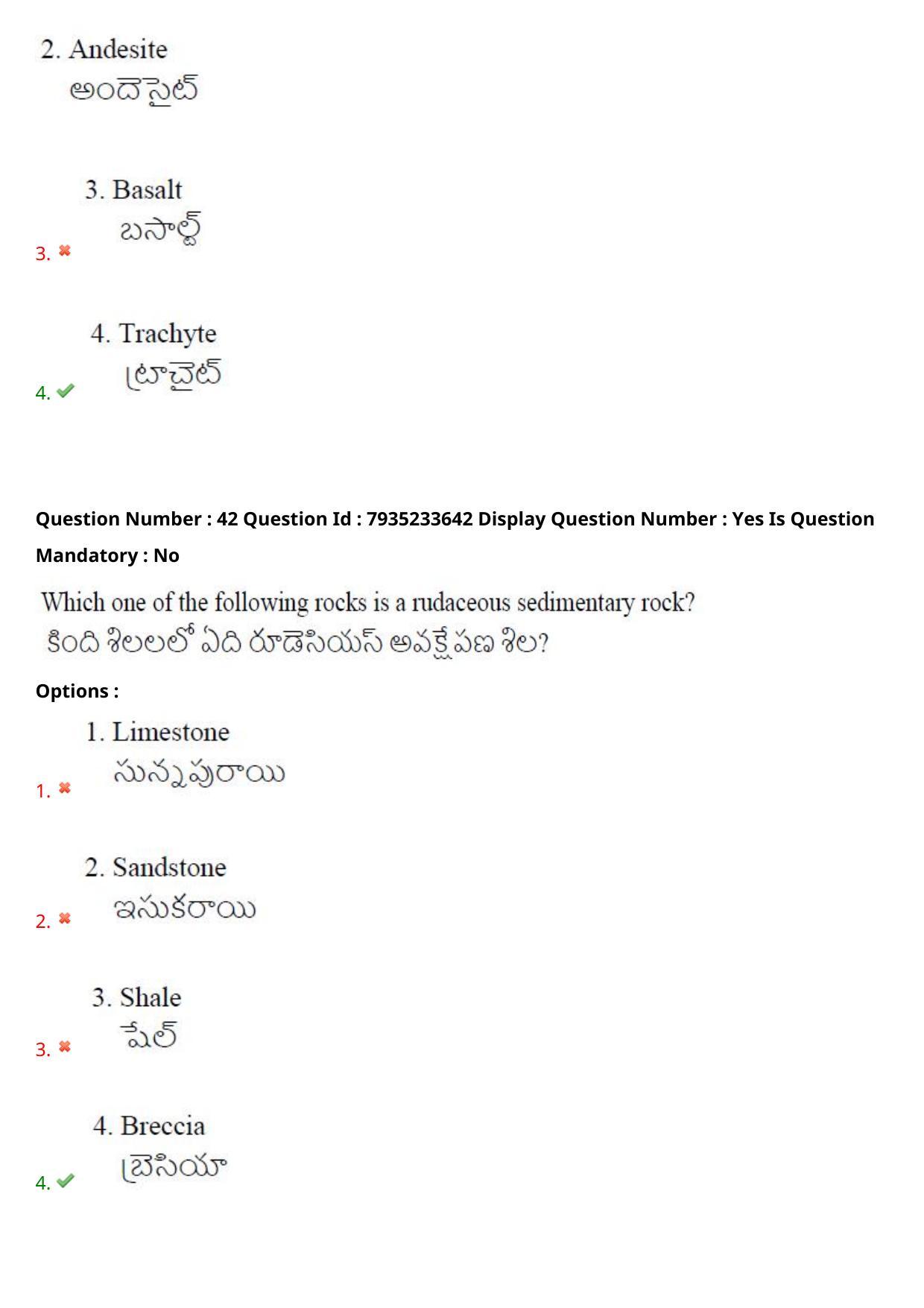 AP PGCET 2021 Geology Question Paper with Answer Key - Page 29