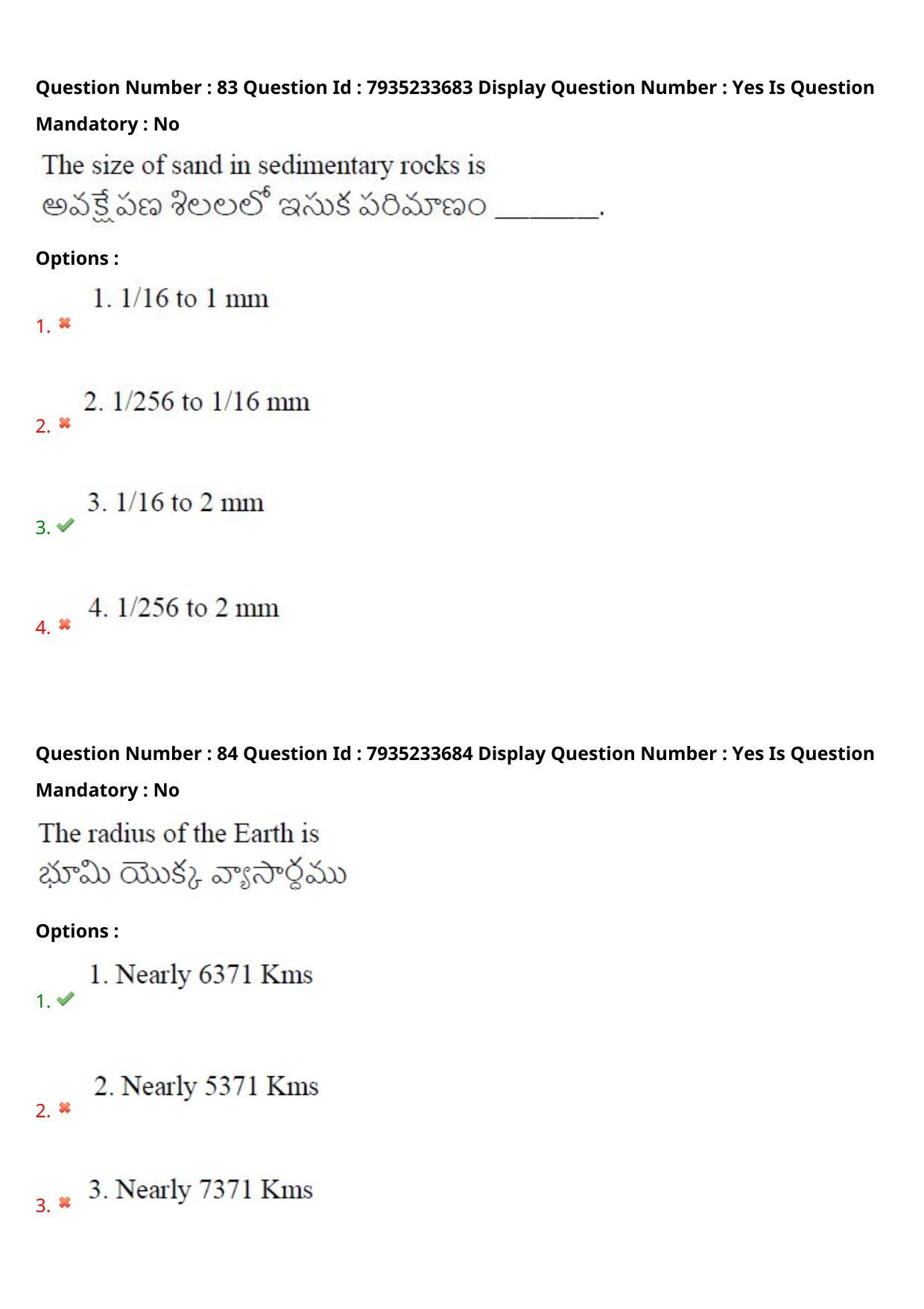 AP PGCET 2021 Geology Question Paper with Answer Key - Page 56