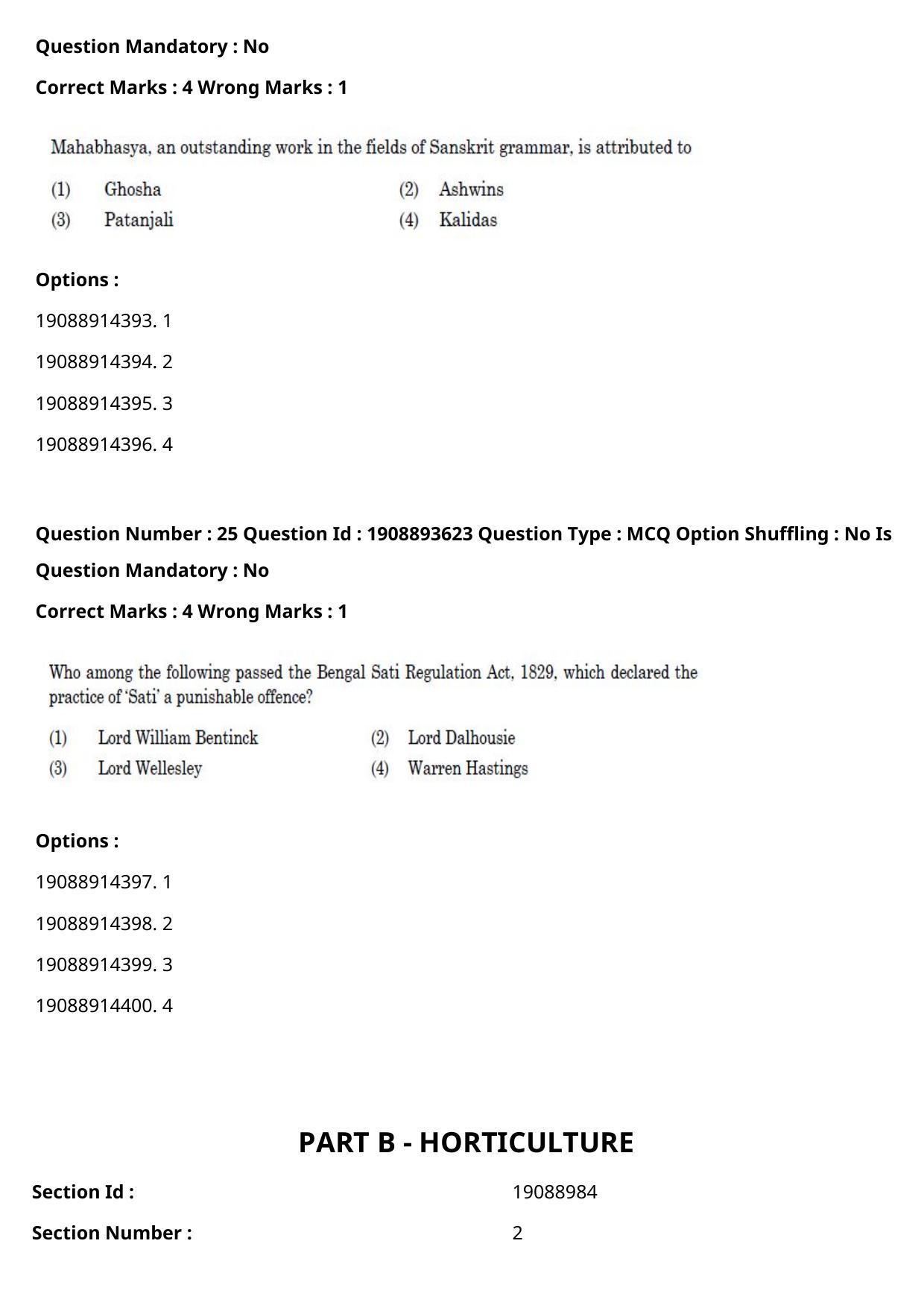 CUET PG 2021 PGQP33 Question Paper - Page 13