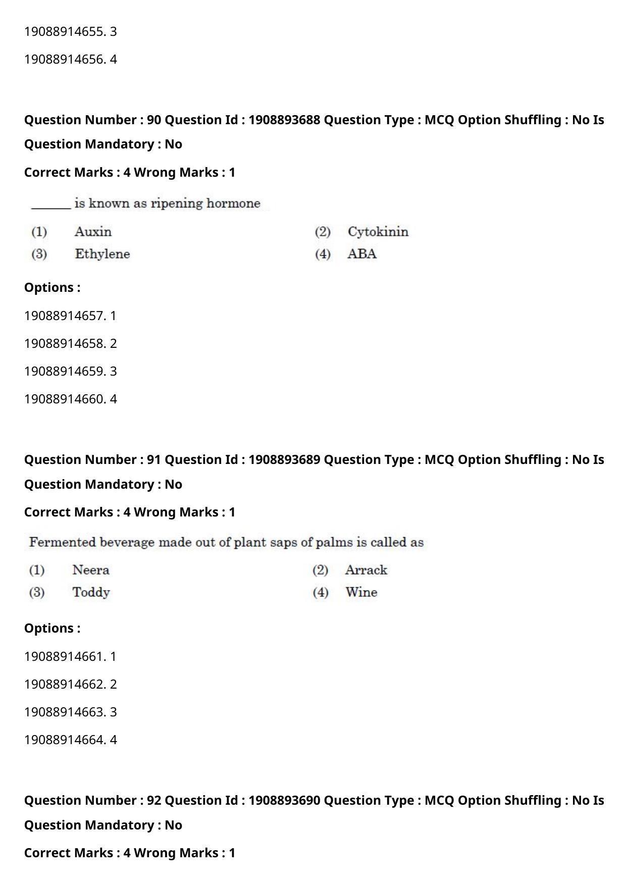 CUET PG 2021 PGQP33 Question Paper - Page 40