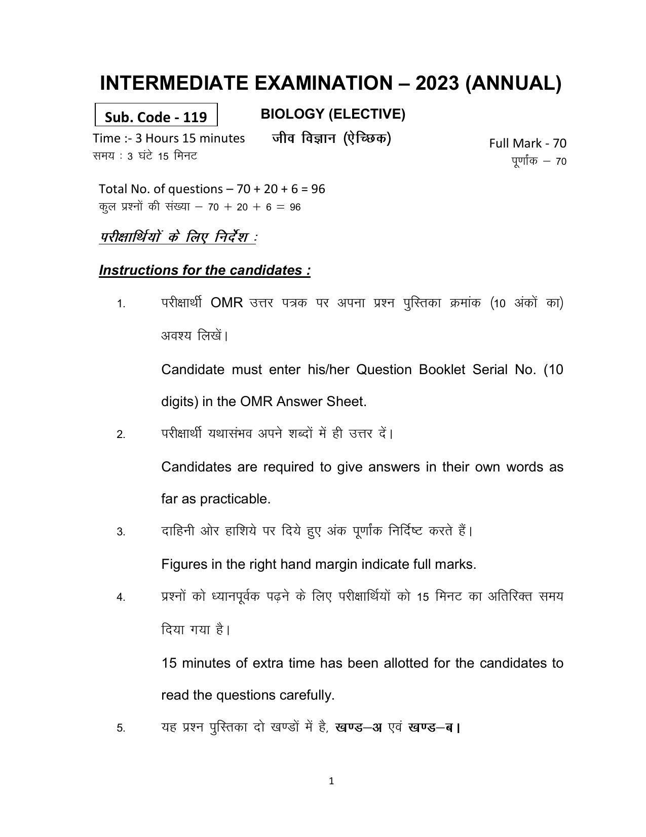 Bihar Board Class 12 Biology Model Paper - Page 1