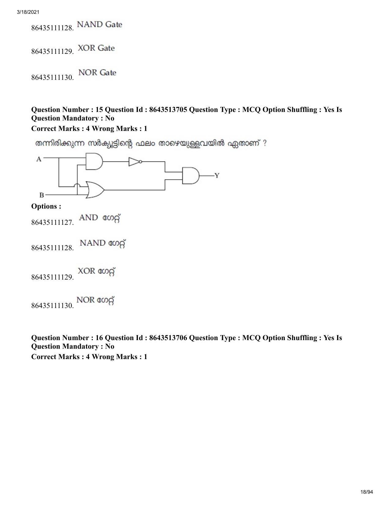 JEE Mains 2021: BTech EMA (Shift 2) 17-03-2021 Question Paper - Page 18