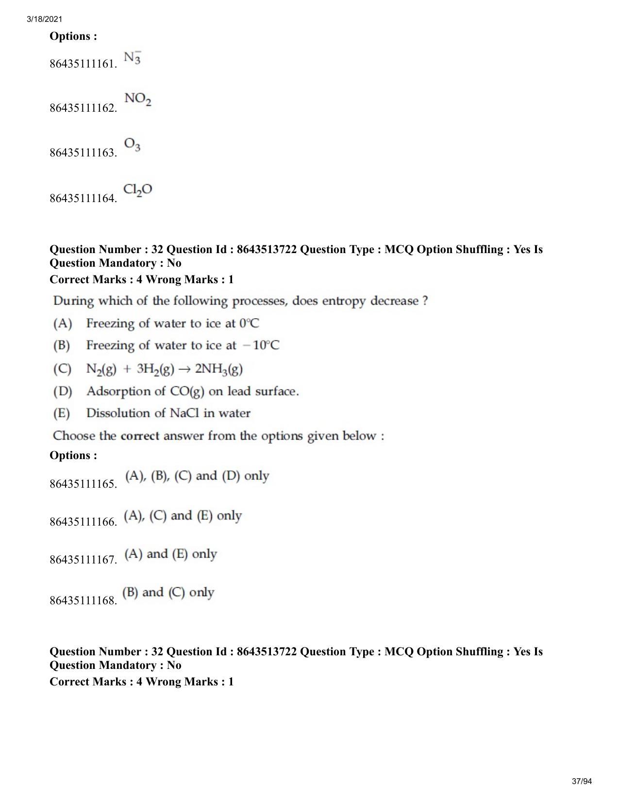 JEE Mains 2021: BTech EMA (Shift 2) 17-03-2021 Question Paper - Page 37