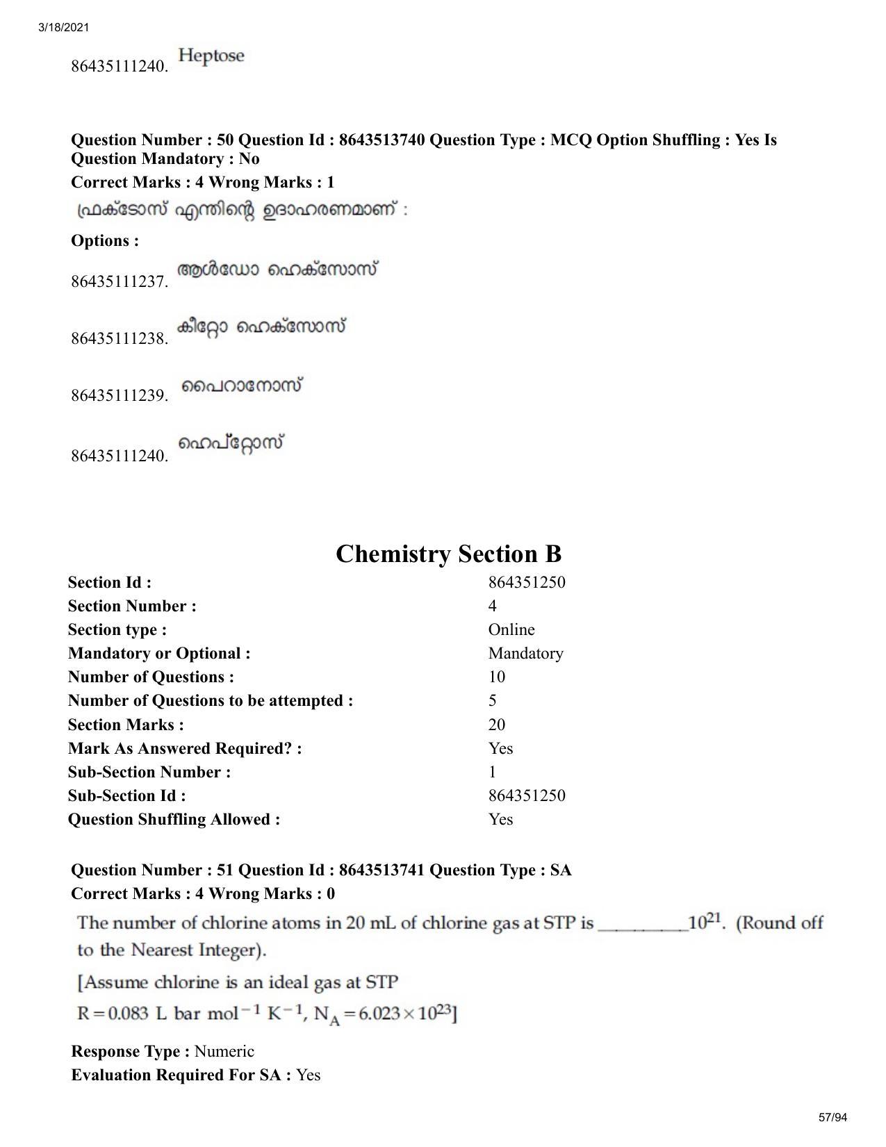 JEE Mains 2021: BTech EMA (Shift 2) 17-03-2021 Question Paper - Page 57